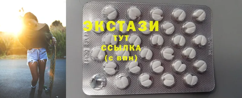 как найти закладки  Нефтекамск  Экстази Дубай 